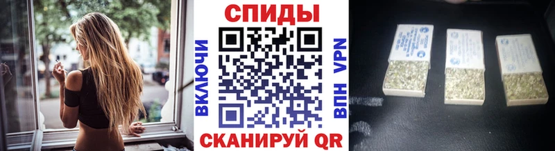 БУТИРАТ GHB  Южно-Сухокумск 
