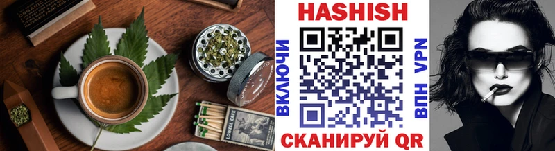 Canna-Cookies марихуана Южно-Сухокумск