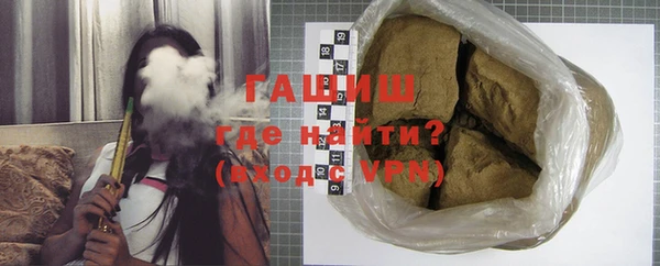 герыч Алексеевка