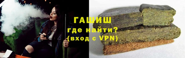 марки lsd Алзамай