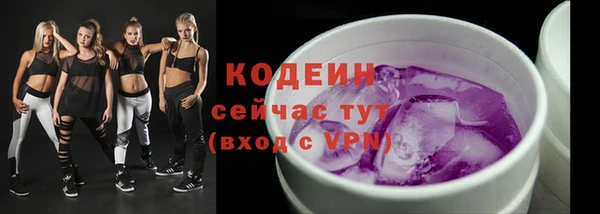 jwh Нея