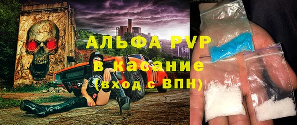 герыч Алексеевка