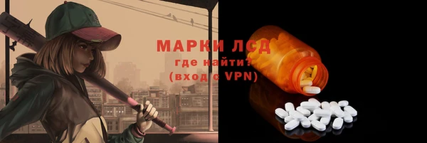 MDMA Premium VHQ Нефтекумск