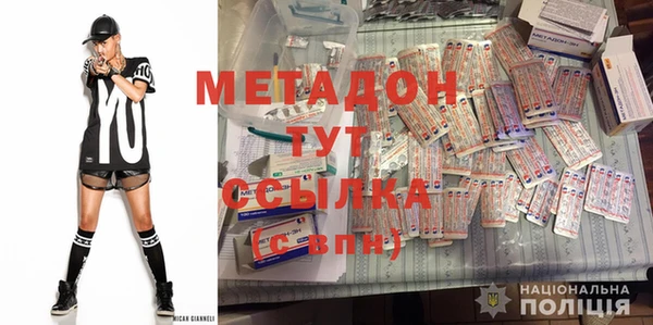 герыч Алексеевка