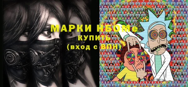 герыч Алексеевка