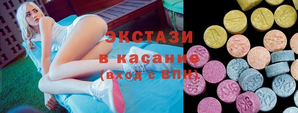 марки lsd Алзамай