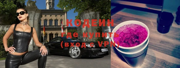 марки lsd Алзамай