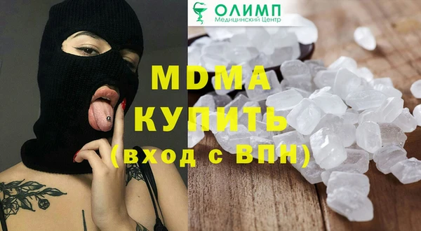марки lsd Алзамай