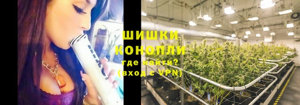 марки lsd Алзамай